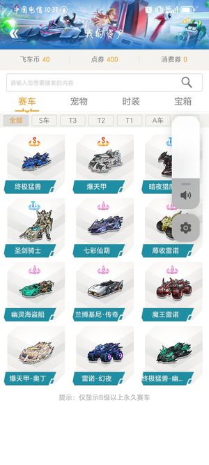 得了重要的