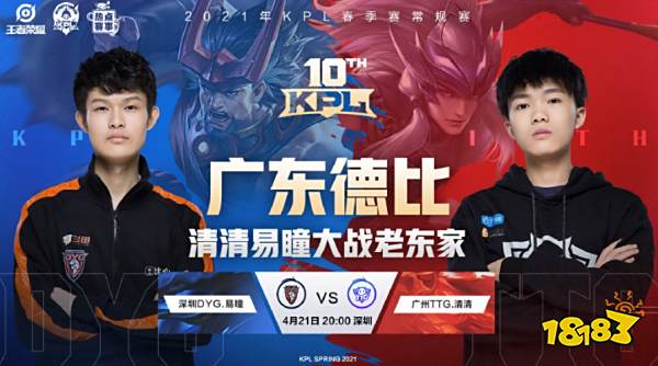 面临着三个 面临着三个