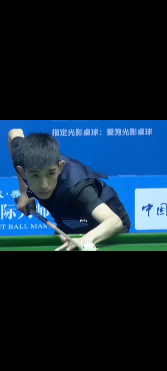 顶级对手时 顶级对手时