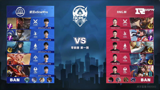 分析这场焦 分析这场焦