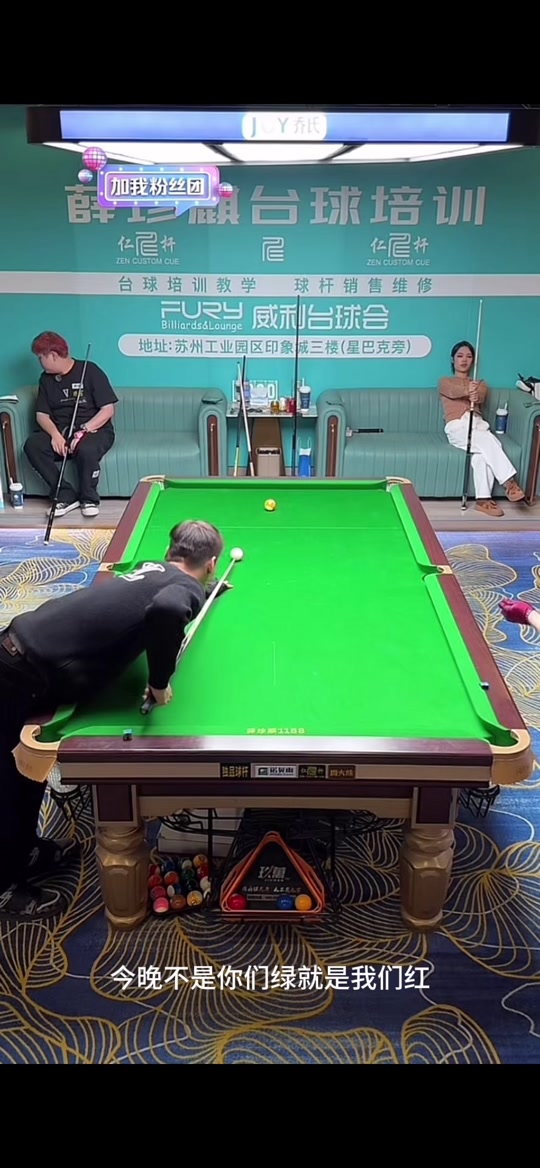 让法国队在 让法国队在