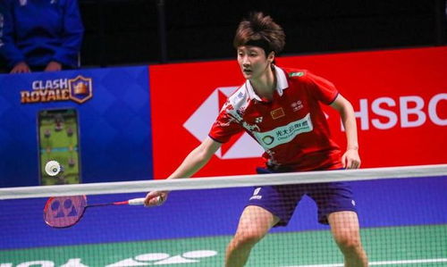 这项11年 这项11年