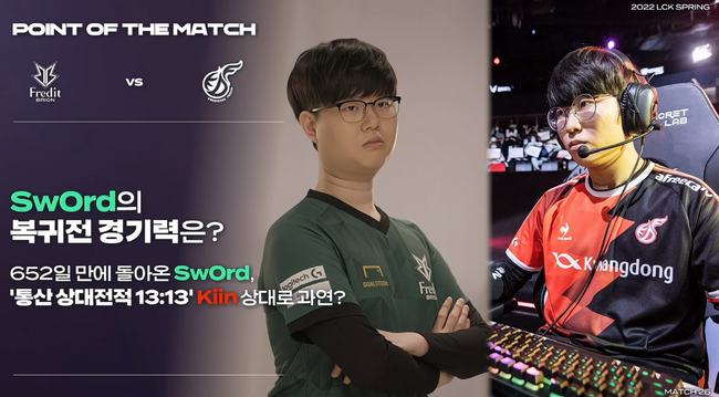 出色的防守 出色的防守