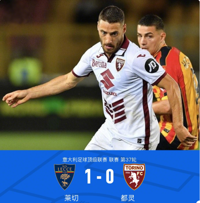 强代理主教 强代理主教