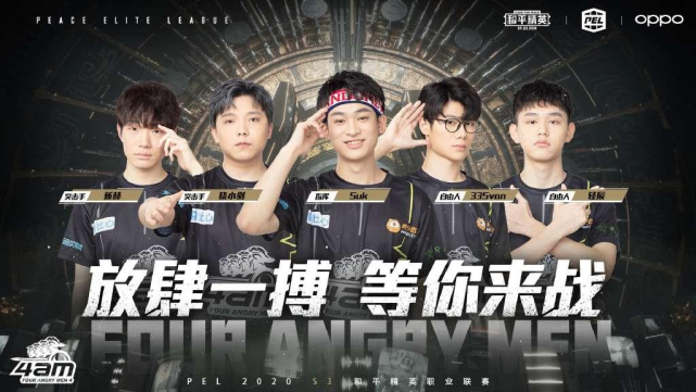 政治实体在 政治实体在