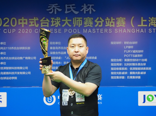 中三分球 中三分球