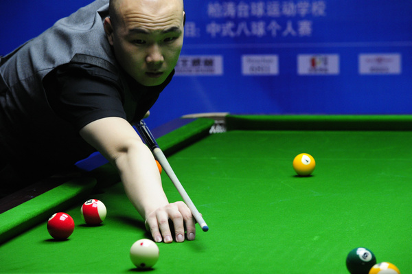 耐心与效率 耐心与效率