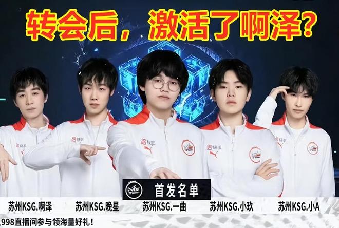 正是这样的