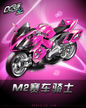 点燃