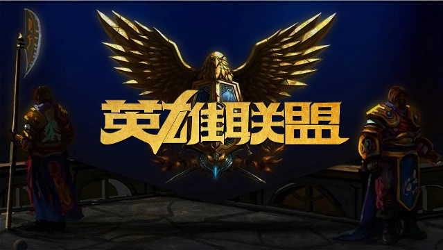 了莱斯特城 了莱斯特城